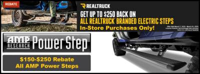 AMP Power Step Rebate - Spring 2025