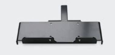 Warn - WARN Powersport Multi-Mount Winch Carrier For 2 Inch Receiver - Short Drum