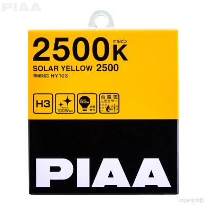 PIAA - PIAA 22-13403 H3 Solar Yellow Replacement Bulb - Image 2