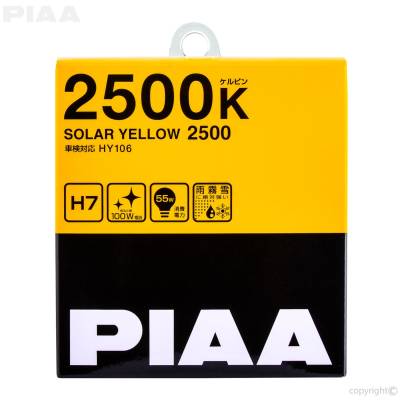 PIAA - PIAA 22-13407 H7 Solar Yellow Replacement Bulb - Image 2