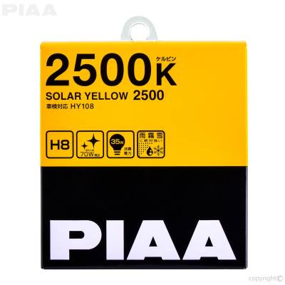PIAA - PIAA 22-13408 H8 Solar Yellow Replacement Bulb - Image 2
