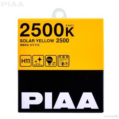 PIAA - PIAA 22-13411 H11 Solar Yellow Replacement Bulb - Image 2