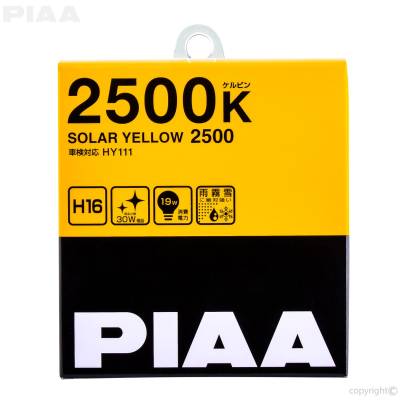 PIAA - PIAA 22-13416 H16 Solar Yellow Replacement Bulb - Image 2