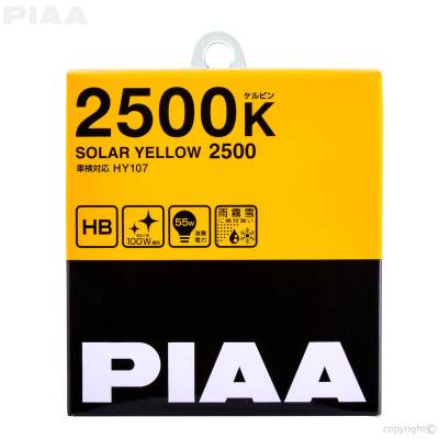 PIAA - PIAA 22-13495 9005/9006 HB3/HB4 Yellow Solar Replacement Bulb - Image 2
