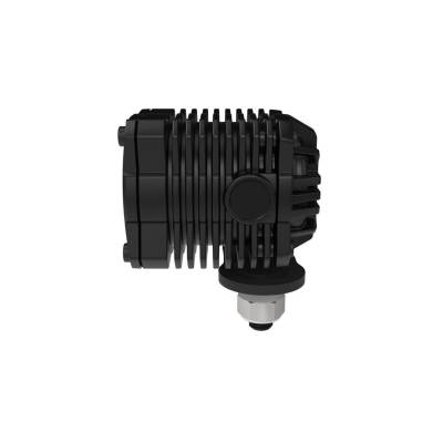 KC HiLites - KC HiLites 0520 FLEX ERA 1 Standard Backup Light Kit - Image 8