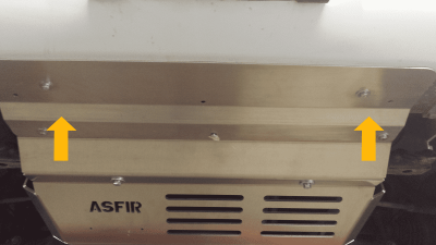 Asfir 4x4 - Asfir 4x4 Toyota 4Runner 5th Gen Bumper Filler Plate - Image 2