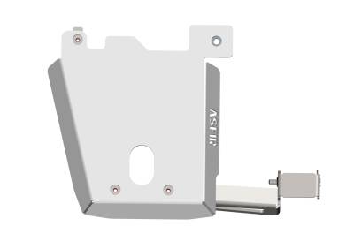 Asfir 4x4 - Asfir 4x4 Toyota Land Cruiser 250 / 6th Gen 4runner (Hybrid) Transfer Case Skid Plate - Image 1